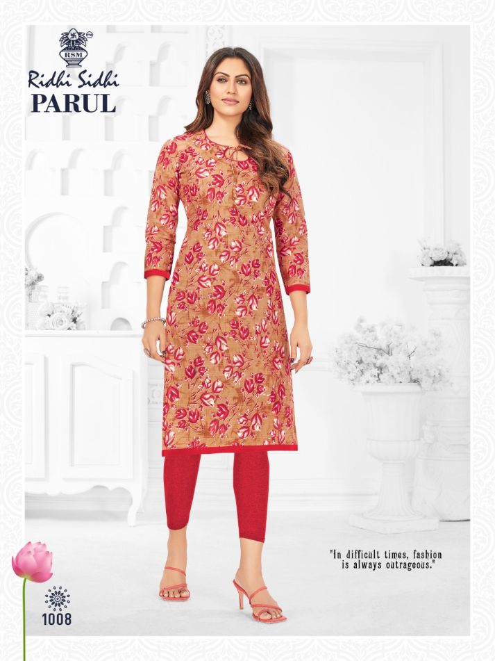 Ridhi Sidhi Parul 1 fancy Regular Wear Cotton Printed Long Kurti Collection